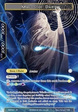 Arcana of Dawn // Magus of Dawn Card Back