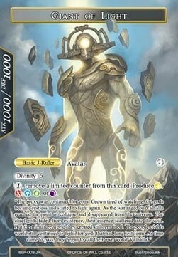 Arcana of Light // Giant of Light Card Back