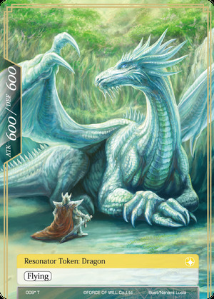 Dragon Card Back