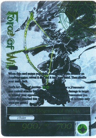Arla, the Winged Lord // Arla, the Hegemon of the Sky Card Back
