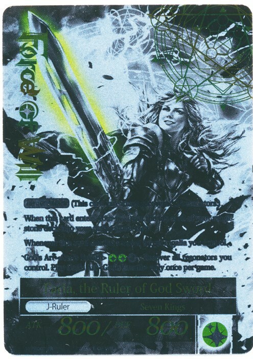 Faria, the Sacred Queen // Faria, the Ruler of God Sword Card Back