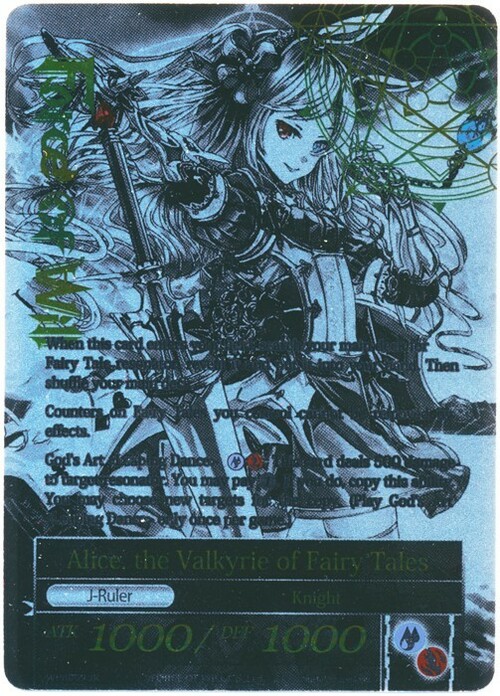 Alice, the Girl in the Looking Glass // Alice, the Valkyrie of Fairy Tales Card Back