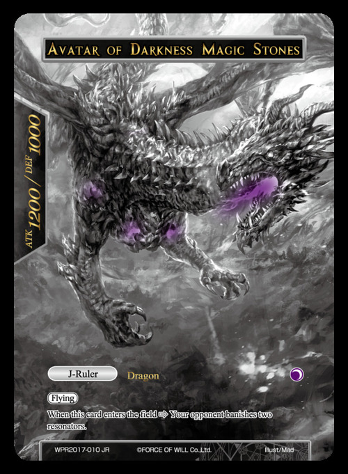 Guardian of Darkness Magic Stones // Avatar of Darkness Magic Stones Card Back