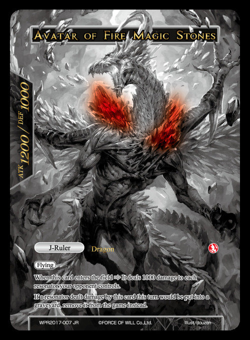 Guardiano delle Pietre Magiche di Fuoco // Avatar delle Pietre Magiche di Fuoco Card Back