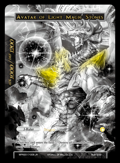 Guardian of Light Magic Stones // Avatar of Light Magic Stones Card Back