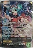Pricia, la Signora delle Bestie // Pricia, la Comandante delle Bestie Sacre Card Back