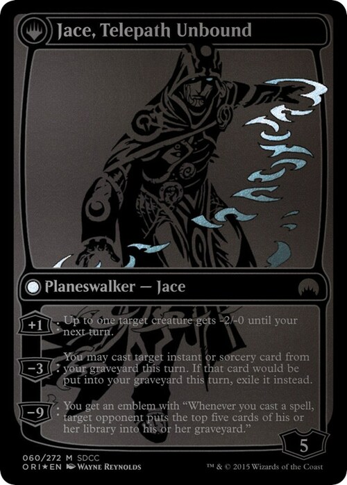 Jace, Vryn's Prodigy // Jace, Telepath Unbound Card Back