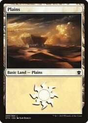 Plains · 250 250