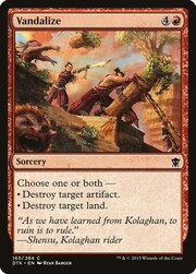 Vandalize 165