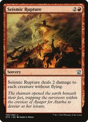 Seismic Rupture 156