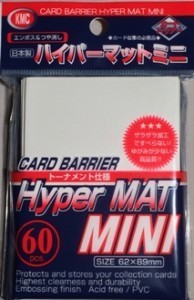 60 Small KMC Hyper Mat Sleeves