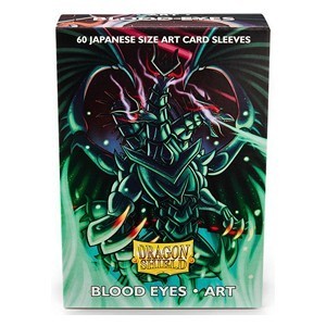 60 Small Dragon Shield Sleeves