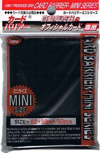 50 Small KMC Sleeves