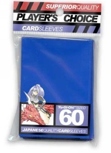 60 Small Player's Choice Sleeves