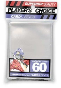 60 Small Player's Choice Sleeves