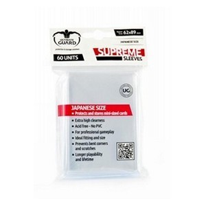 60 Ultimate Guard Supreme Sleeves