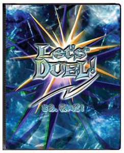 Lets Duel 4-Pocket Binder