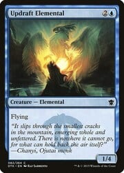 Updraft Elemental 082
