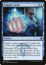 Taigam's Strike 081