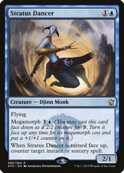 Stratus Dancer 080
