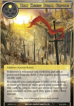 Holy Knight Burial Grounds Card Front