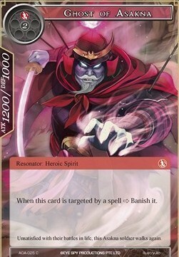 Ghost of Asakna Card Front