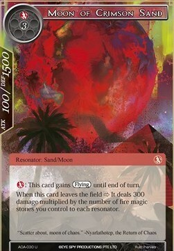 Moon of Crimson Sand Card Front