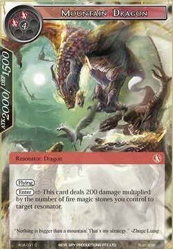 Mountain Dragon Card Front