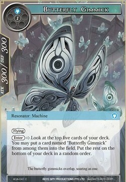 Butterfly Gimmick Card Front