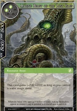 Marine Beast of the Lost Isles Card Front