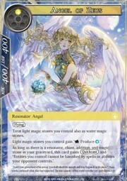 Angel of Zeus