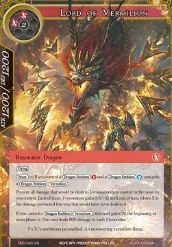 Lord of Vermilion Card Front