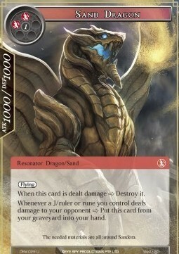 Sand Dragon Card Front