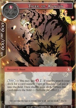 Tiger of Kunlun Card Front
