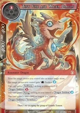 Tiny Fire and Water Dragon Card Front