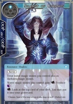 Shadow of Chronos Card Front