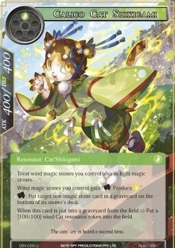 Calico Cat Shikigami Card Front