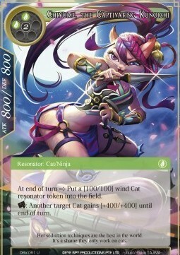 Chiyome, the Captivating Kunoichi Card Front