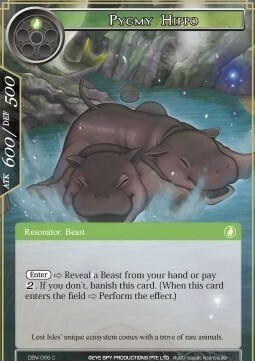 Pygmy Hippo Card Front