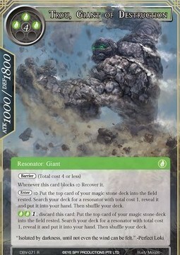 Trou, Giant of Destruction Card Front