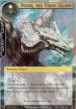Gwiber, the White Dragon Card Front