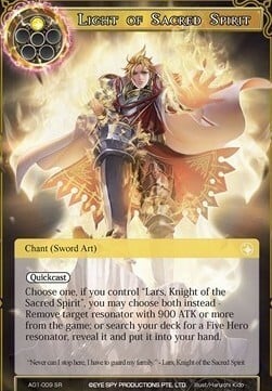 Luce del Sacro Spirito Card Front