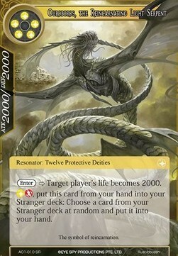 Ouroboros, il Serpente di Luce della Reincarnazione Card Front