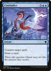 Contradict 049