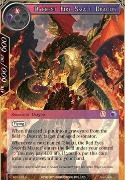 Darkest Fire Small Dragon Card Front