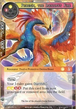 Phoenix, the Inextinct Fire Card Front