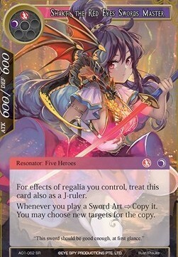 Shakti, the Red Eyes Swords Master Card Front