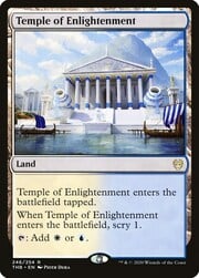 Temple of Enlightenment 246