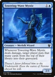 Towering-Wave Mystic 077