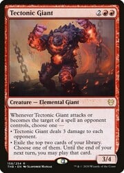 Tectonic Giant 158
